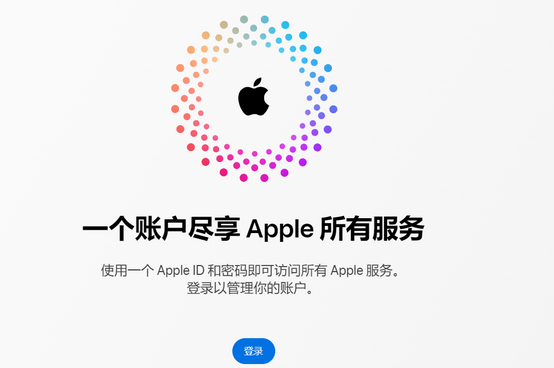 孝感iPhone维修中心分享iPhone下载应用时重复提示输入账户密码怎么办 