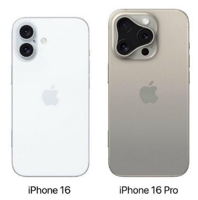 孝感苹果16维修网点分享iPhone16系列提升明显吗