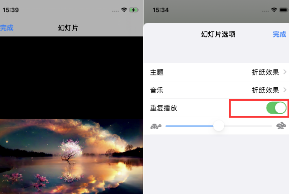 孝感苹果14维修店分享iPhone14相册视频如何循环播放