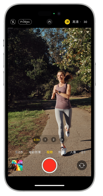 孝感苹果14维修店分享iPhone 14 机型使用“运动模式”拍摄更稳定的视频 