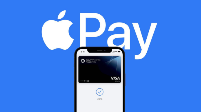 孝感苹果14服务点分享iPhone 14 设置 Apple Pay 后，锁屏密码不正确怎么办 