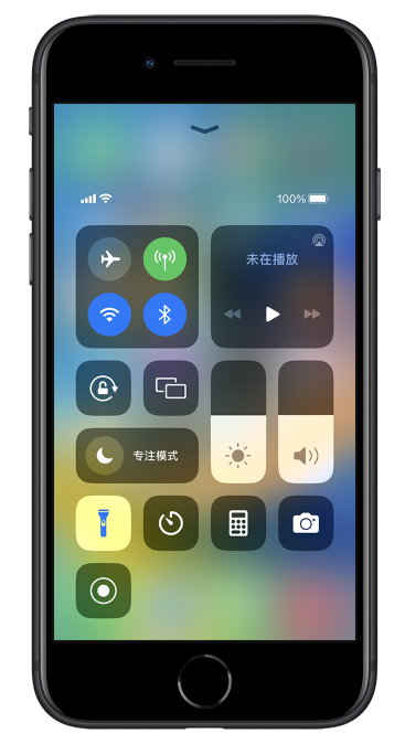 孝感苹果14维修分享苹果iPhone 14 Pro手电筒开启方法 