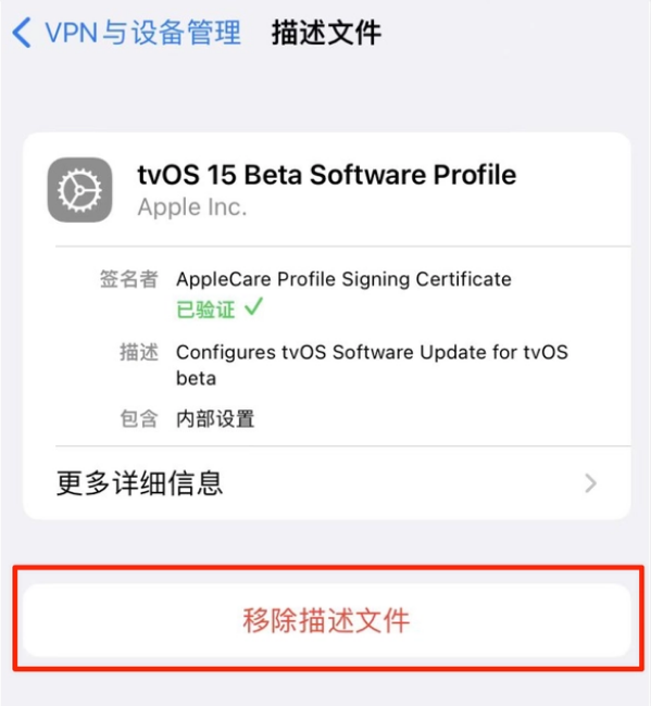 孝感苹果手机维修分享iOS 15.7.1 正式版适合养老吗 