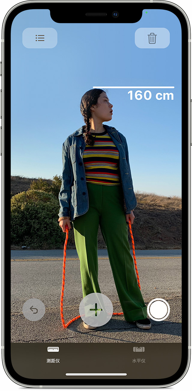 孝感苹果手机维修分享iPhone 实用小技巧分享 