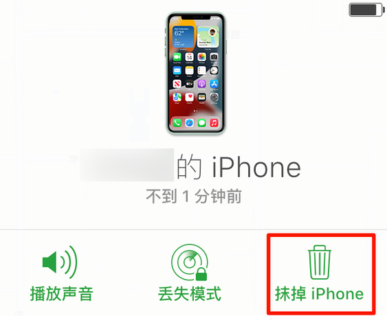 孝感苹果手机维修分享iOS 15 中值得注意的重要功能 