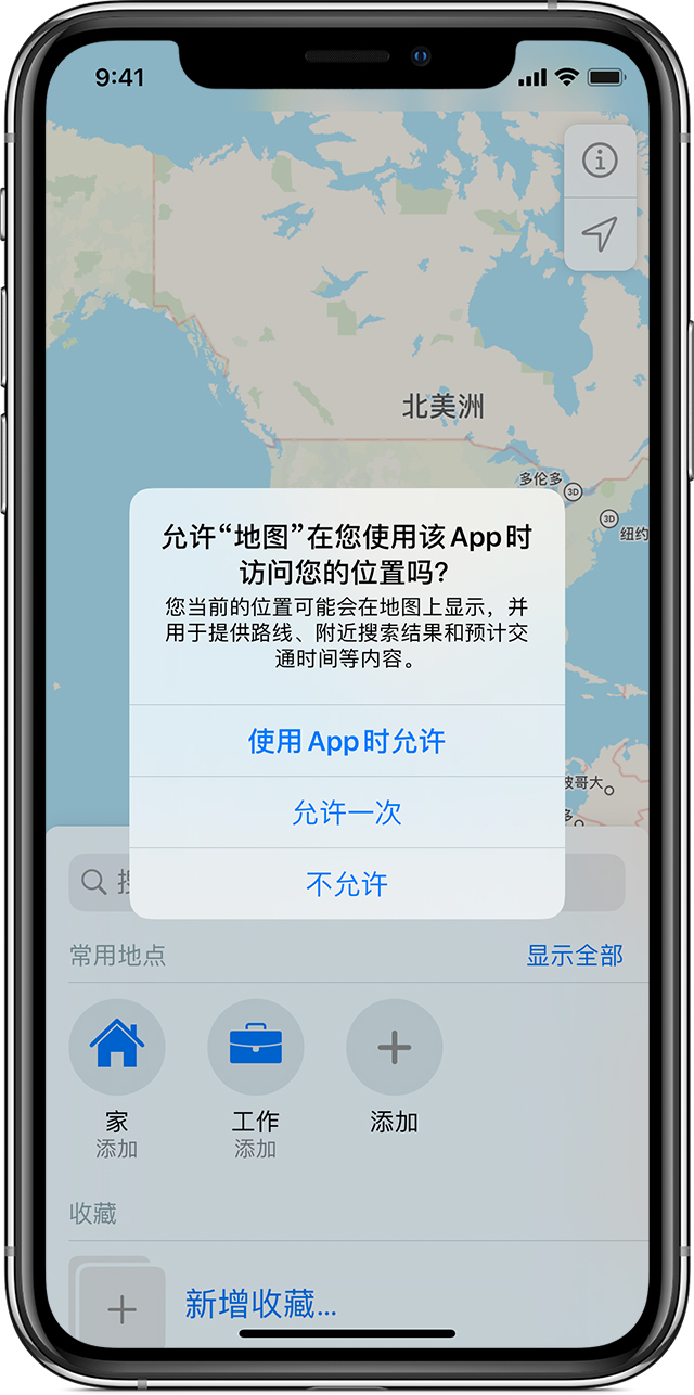 孝感苹果手机维修分享iOS 15 使用技巧 