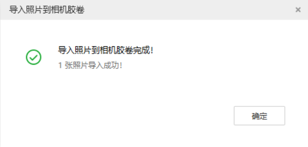 孝感苹果手机维修分享如何将照片导入到 iPhone 13 