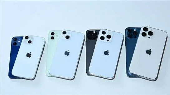 孝感苹果手机维修分享iPhone 13价格怎么样 
