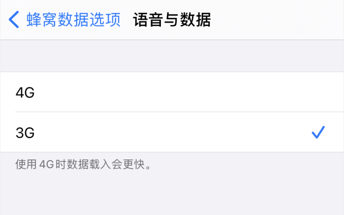 孝感苹果手机维修分享iPhone 更新系统后找不到“个人热点”选项怎么办 