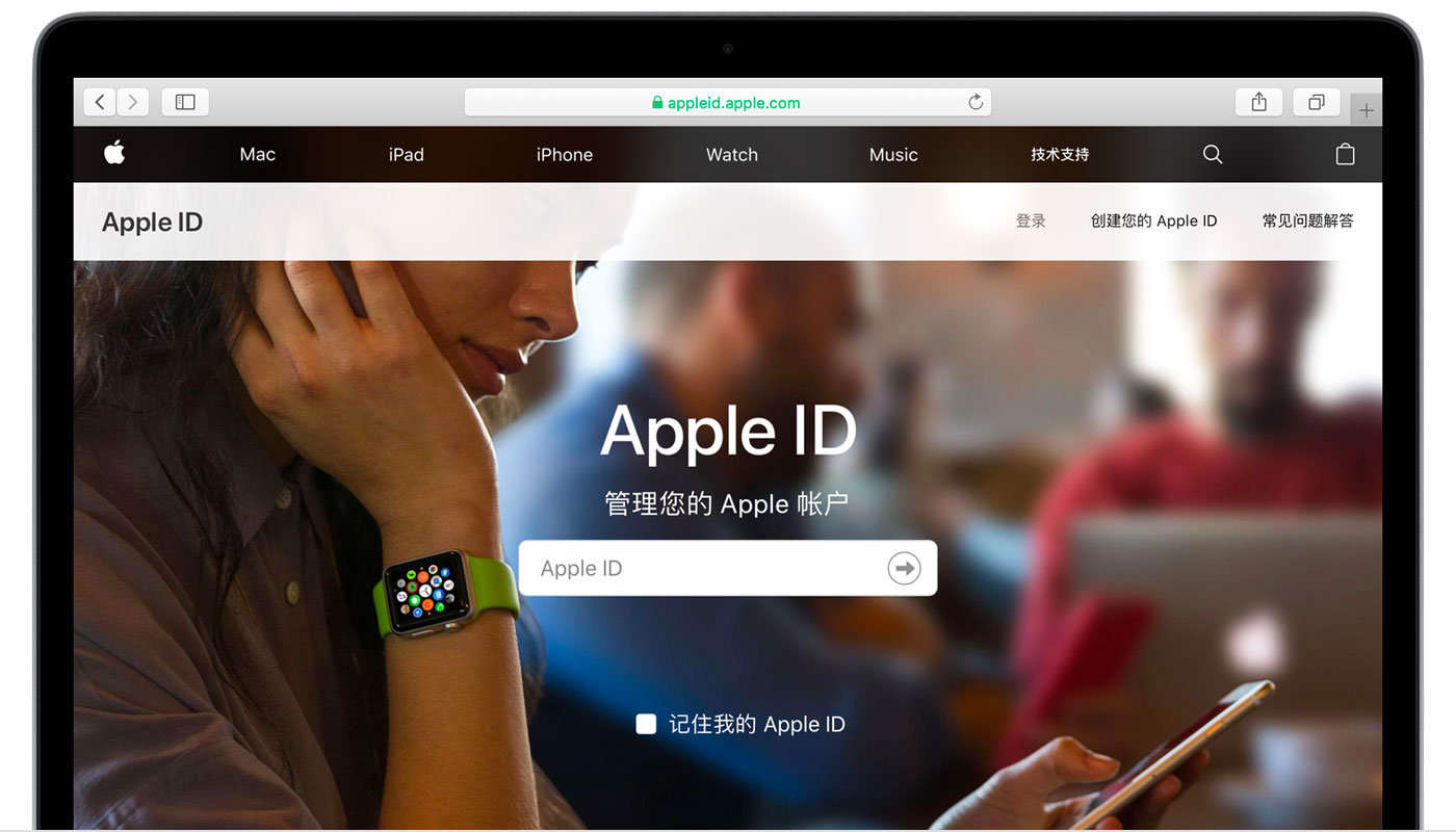 孝感苹果手机维修分享iPhone 用户需注意 