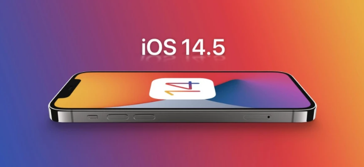 孝感苹果手机维修分享谈谈iOS14.5正式版的使用感受 