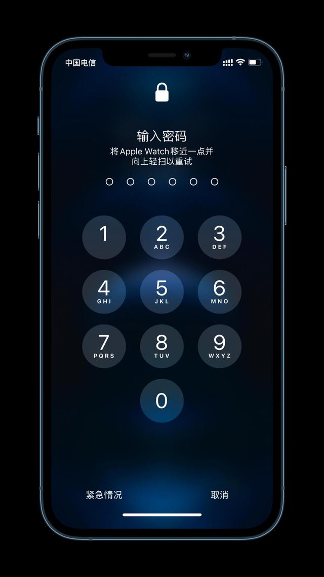 孝感苹果手机维修分享Apple Watch解锁iPhone功能效果怎么样 