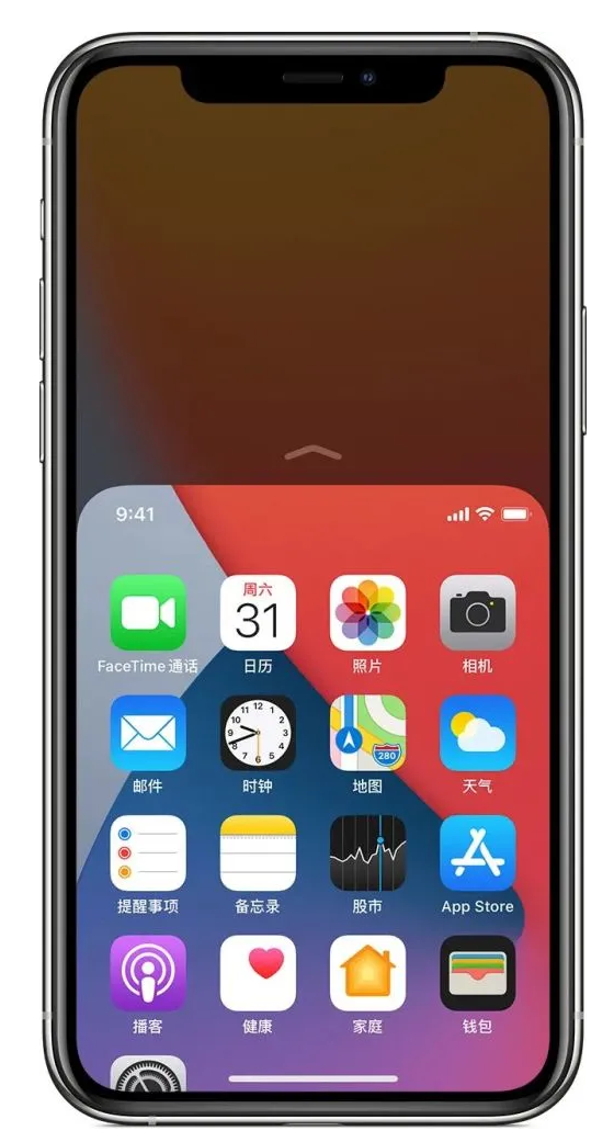 孝感苹果手机维修分享iPhone 12单手点按屏幕使用方法 