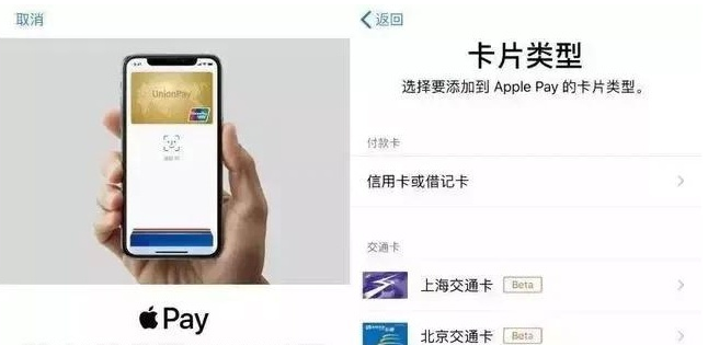 孝感苹果手机维修分享iPhone12 手机NFC使用方法 