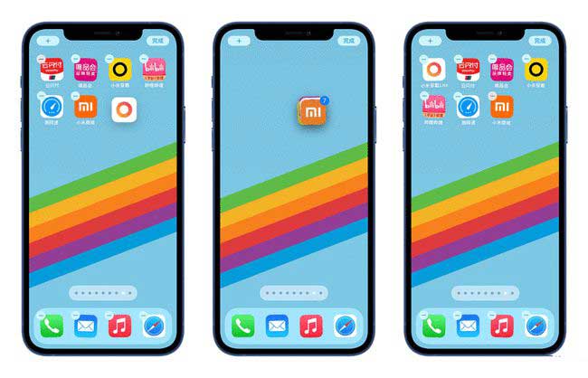 孝感苹果手机维修分享iPhone 12如何批量移动 App 图标 