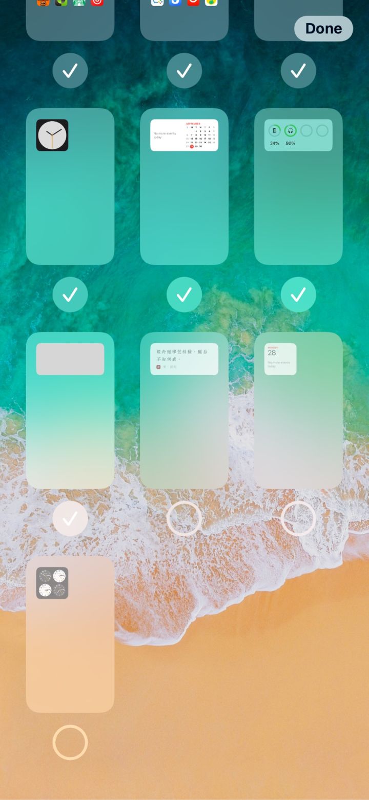 孝感苹果手机维修分享iPhone 升级 iOS 14 后的四个实用小技巧 
