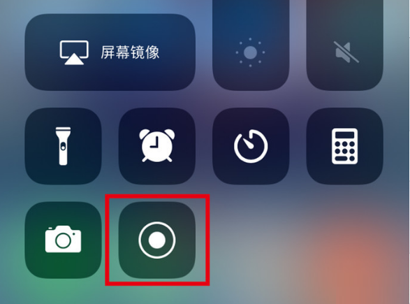孝感苹果手机维修分享iPhone12录屏方法教程 