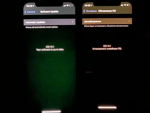 孝感苹果手机维修分享iPhone12问题汇总 