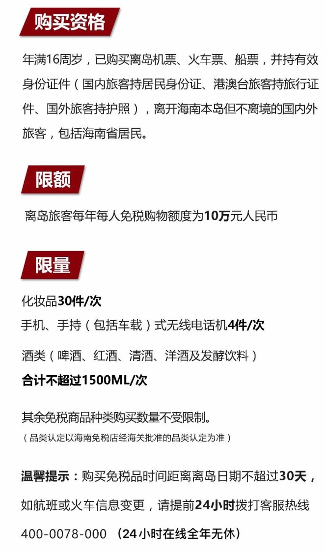 孝感苹果手机维修分享琼版 iPhone 12 售价 4784 元起，如何才能买到 