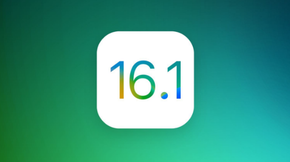 孝感苹果手机维修分享iOS 16.1 RC版升级_iOS 16.1 RC版一键刷机教程 