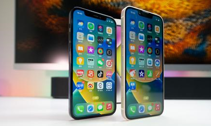 孝感苹果维修点分享iPhone 14 Plus安全隔区与音频排错 