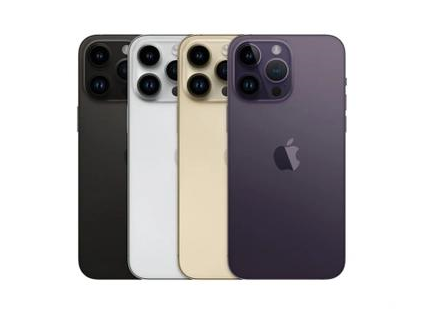 孝感苹果维修点分享iPhone 14 Pro Max通知与配件排错 